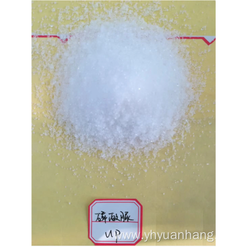 urea ammonium phosphate for sale